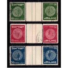 Israel - Alte Münzen - Omvendt tryk - Stemplet.